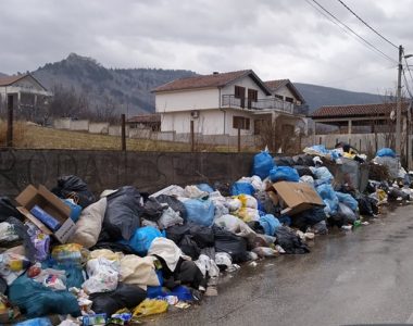 Upozorenje Građanima Blagaja